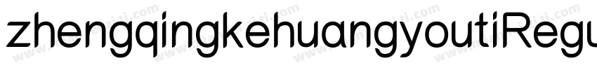 zhengqingkehuangyoutiRegular 常规字体转换